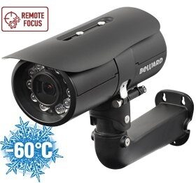 BEWARD :   IP  B2520RZK