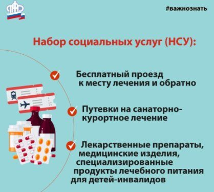 �� 1 ������� ���������� ���������� ������������ � ������� ����������� ������ �� 2021 ���