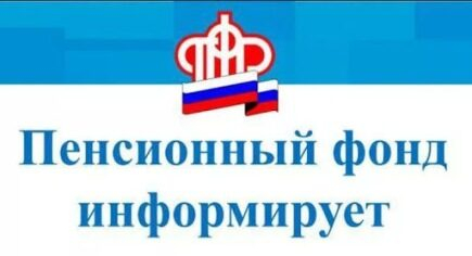 ��� ����������� ��������� � ��������� ������������ ���������� ������ �� ���������� �����