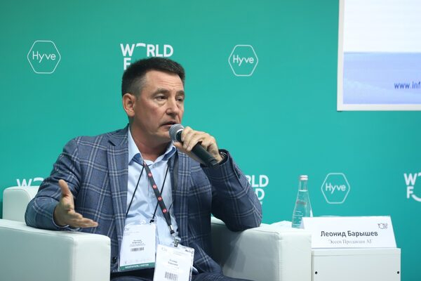   û          WorldFood Moscow
