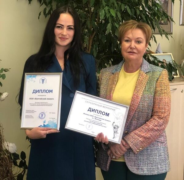 ����������� ������ ������������ ������� ���� ��������� �������� ����������� �������� 2020�