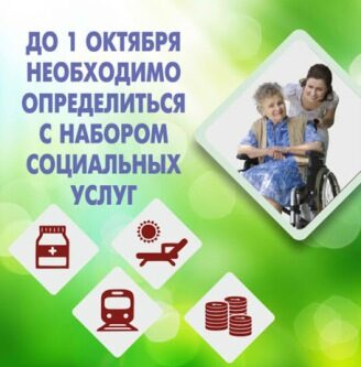 ����� ���������� �����: ������� ������� �� ��������� ���������� �� 1 �������