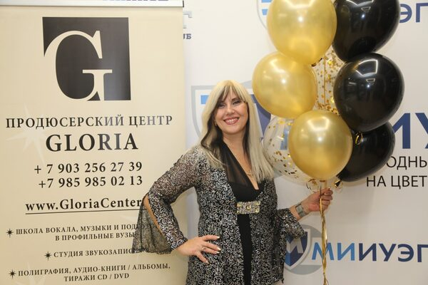     GLORIA