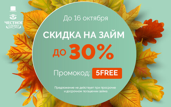 � ��� �������� ����� ������ ���� ������!