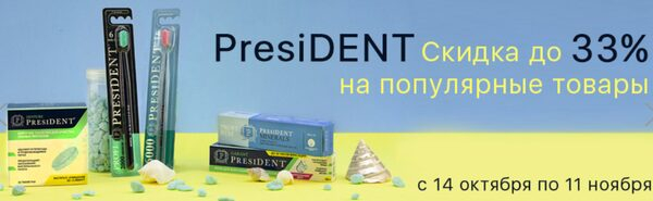   33%   PresiDENT  .  -