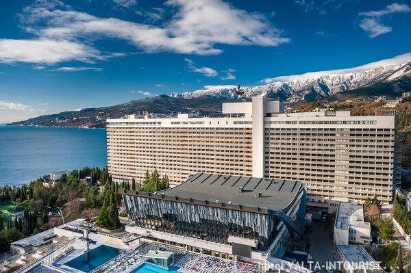  Yalta Intourist Green Park      