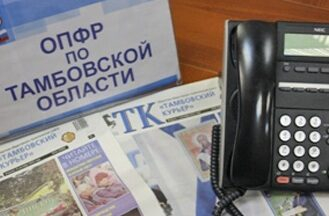 ��� ������� �� ������