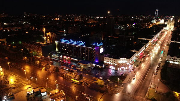 Marins Park Hotel Yekaterinburg    !