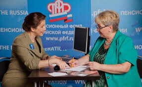 ��� ��������� ������������� � ������