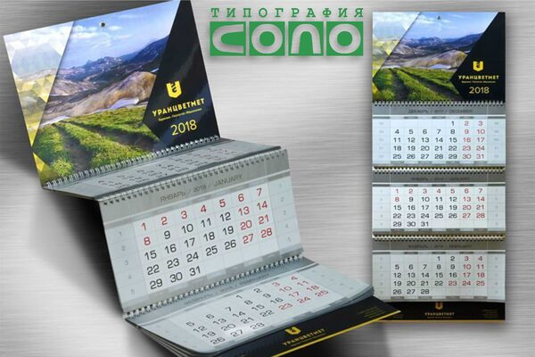 ����������� ��������� � ���������� 