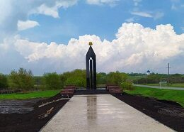 ������������� ����������� ������ �������� ����� �������� ����������� � �������� ����� ������