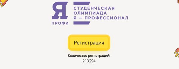 200 .        