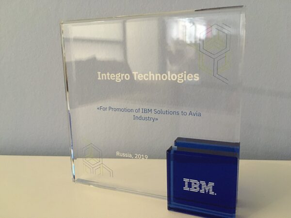 Integro Technologies   IBM #1     