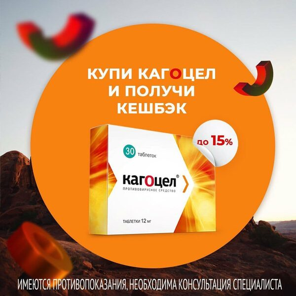 ����� ������������ �� �������-�������� � ������ 15%-������ �� ��������