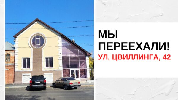    VIVA DESIGN    !