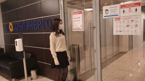 �� ������������� ������� ����� 3,7 ����� ������ �� COVID-19 � ��������