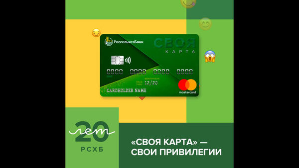         .    Visa   