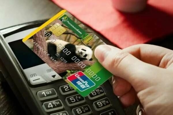   UnionPay      10- 