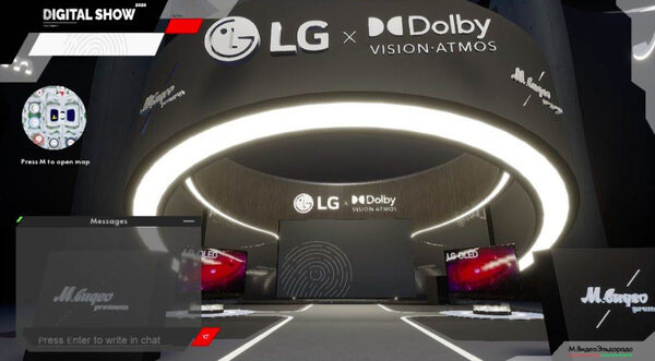      LG Electronics      Digital Show-2020   