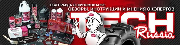 YouTube- TECH-RUSSIA     