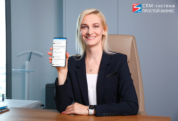   7   CRM-  :  