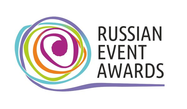  Yalta Intourist Green Park          Russian Event Awards 2020