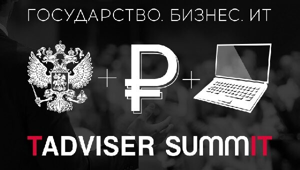    TAdviser    2020