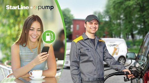      PUMP     