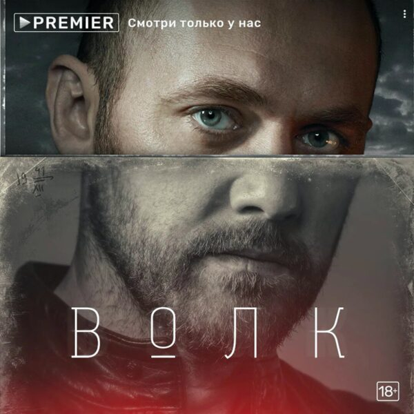 !  ,  ,      :     PREMIER