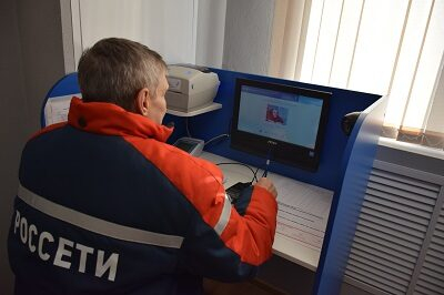 ����� ������� ����������� �������� ����� � ��������� ���������� ������ �������� �� 11 ������� 2020 ����