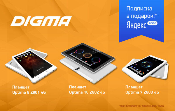   Optima 7, 8  10:     .  !
