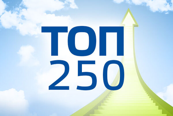    55   -250   