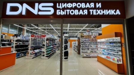           DNS