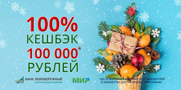     20 000 