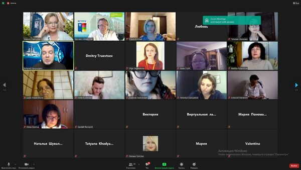    COVID  19:  !
