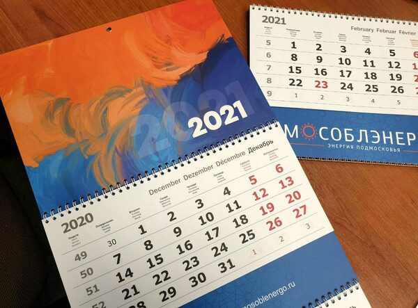 �� ������������� ��������� ��������� �� ����������� ��� � ����� �������