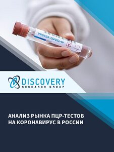   -     (  -)