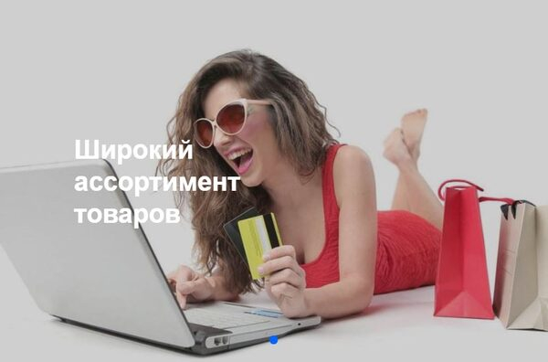  -  8    
