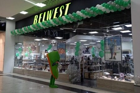    (Yolka)  -      Belwest