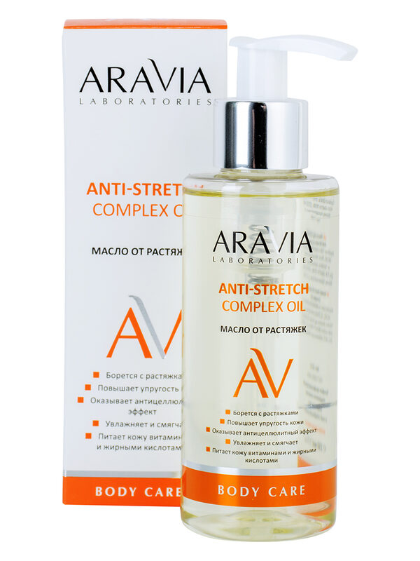          ARAVIA Laboratories