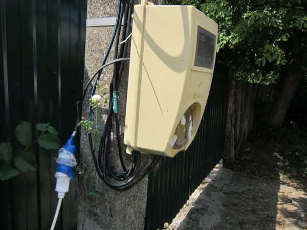 � ������� �������� ����� ������������� ������� ����� ������ ����� ������������ �� �������������� ������� �������������� � 2020 ����