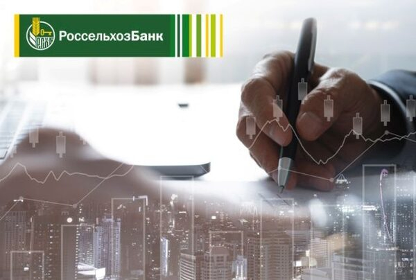 �������������� ��������������� ��������� ������������ ������������ ������� � 2020 ����