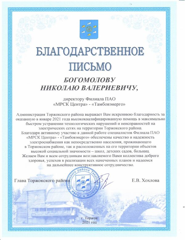 ������� ���������: ���������� ������� � ������������� � ����� ����������� � ������������� ���������������� �������