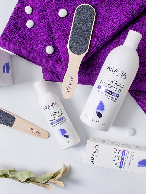 MUST HAVE   :  ARAVIA Professional
