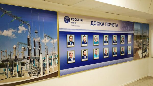 ������� ���������: � ������������ �������� ������������� �������� ������