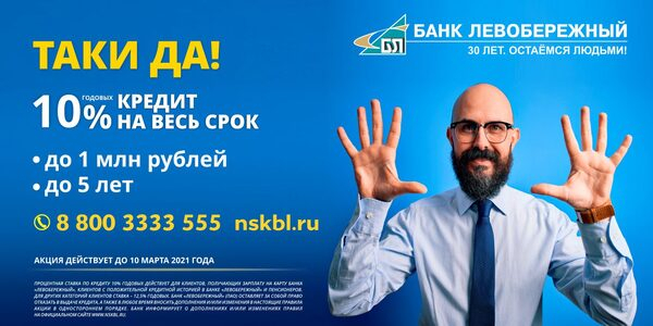 ��������������� ������� �� ����� ���� ��� 10% �������