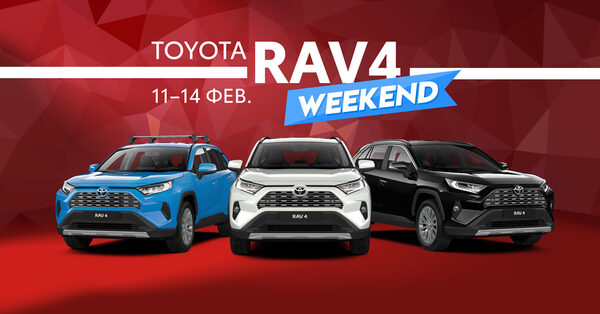    Toyota      л