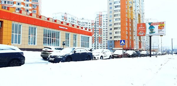 �� ������ ��������� � �������-������ ��������� ��������� �������� �� 1000 ���������