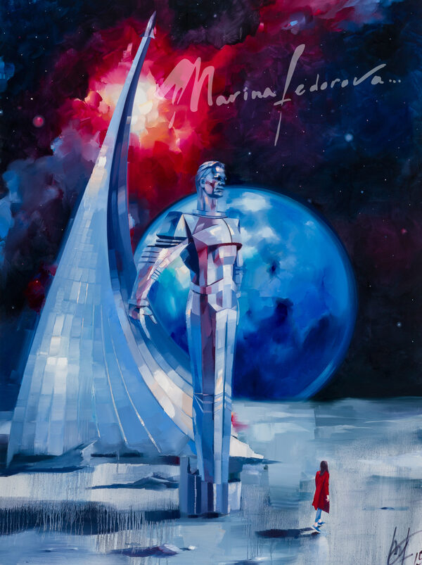   Ը.   Cosmodreams:  