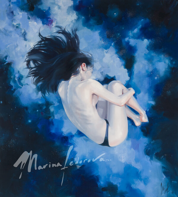   Ը.   Cosmodreams:   